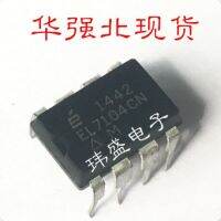 10pcs EL7104CN DIP-8   EL7104