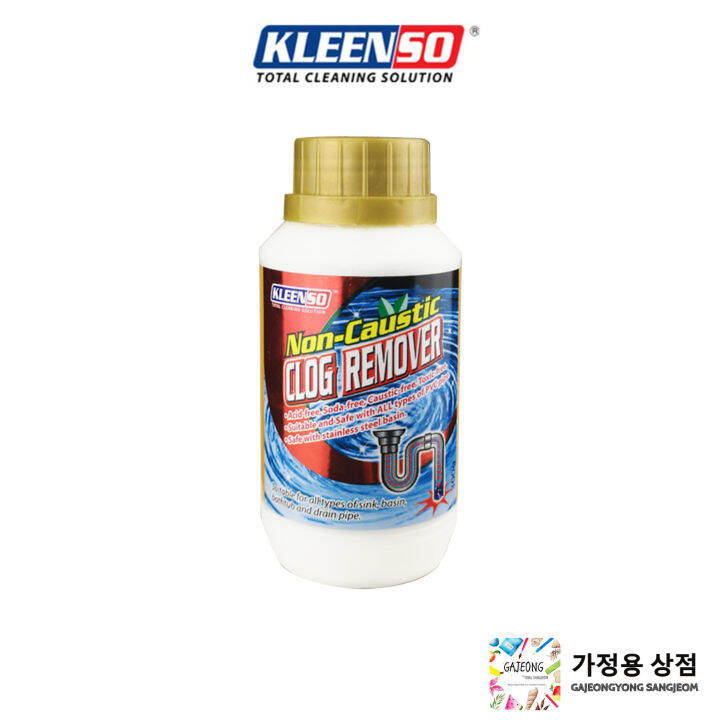 KLEENSO Clog Remover 300g Non Caustic Clear Clogs Effortlessly