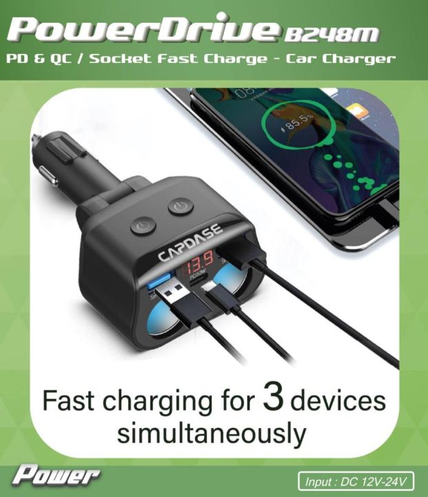 capdase-qc-3-0-usb-socket-powerdrive-b248m-fast-charging-car-charger