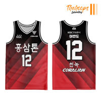 THL Eabl Champion Rhenz Abando Full Sublimation Jersey (Top)