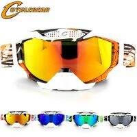 [COD] High-end motorcycle equipment off-road helmet goggles outdoor riding CG07S