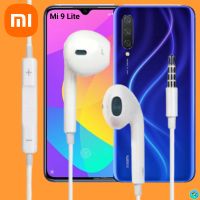 หูฟัง สมอลทอล์ค Xiaomi Aux 3.5 เสี่ยวมี่ รูปทรงสวมใส่สบาย เสียงดี เบสนุ่ม เล่น-เลื่อน-หยุดเพลง-ปรับระดับเสียง Mi 9 Lite