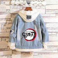 Superior Quality Cos School Demon Slayer Kimetsu No Yaiba Denim Jacket Kamado Tanjirou Cosplay Jeans Jacket Tanjirou Costumes