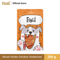 Finle Sliced Tender Chicken Tenderloin 200 g.  ฟินเล สันในไก่นุ่มสไลด์ ขนาด 200 กรัม