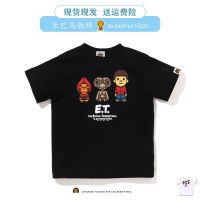 Beii Bape เสื้อยืดแขนสั้นทรงหลวมสำหรับเด็ก,เสื้อยืดการ์ตูนลิงการ์ตูนเอเลี่ยนญี่ปุ่นอินเทรนด์