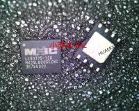 5PCS New Original New Original MX25L8006EZNI-12G MX25L8006EZNI QFN In Stock