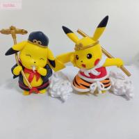 LZYBIM PVC สำหรับเด็ก Miniatures Pikachu Cosplays ราชาลิง Pikachu Cos Piggie Pikachu โมเดลตุ๊กตาแอคชั่นเครื่องประดับรูปแกะสลักของเล่นโมเดลรูปสัตว์