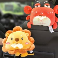 [COD] Car tissue box pumping car seat back hanging type cute armrest sun visor plush bag