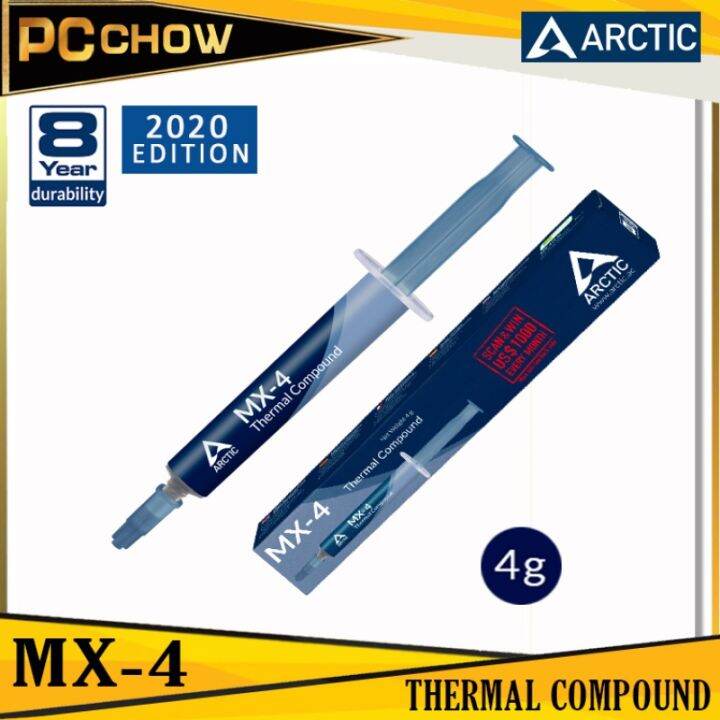 4g Arctic MX4 Thermal Paste Cooling Silicone Thermal Grease CPU DIY