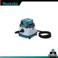 MAKITA รุ่น VC2510LX1 เครื่องดูดฝุ่น ขนาด 25 ลิตร