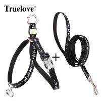 TRUELOVE PET CAT HANRNESS and LEASH SET TLH3911