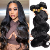 12A Body Wave Bundles 100% Human Hair Brazilian Weaving Natural Black 1 3 4 Bundles Deal Virgin Hair 30Inch ส่วนขยายผมดิบ