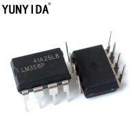 20PCS LM358 DIP