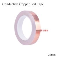 20mm Conductive Copper Foil Tape Strip Single Side Adhesive Electromagnetic Shield Eliminate EMI Anti-static Heat Resist