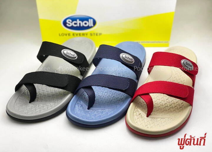 scholl-รองเท้าสกอลล์-แอโร-aero-รองเท้าแตะคีบ-ผู้หญิง-รองเท้าสุขภาพ-นุ่มสบาย-กระจายน้ำหนัก