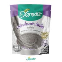 เครื่องดื่มงาดำ เข้มข้น รสดั้งเดิม แบบแพ็ค (บรรจุ 5 ซอง) Xongdur (ซองเดอร์)