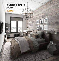 Dento โคมไฟแขวนเพดาน รุ่น GYROSCPOE-S ขั้ว 6xE14 สีสนิม #PA0094-6