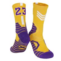 Limited Time Discounts Socks Thickened Basketball 2023 Mens High Number Sports Socks Knee Towel Bottom Cycling Running Basket Child  Calcetines S