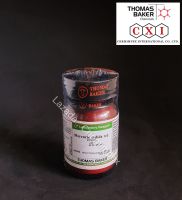 Mercuric Iodide Red (Purified) LR, 25 gms