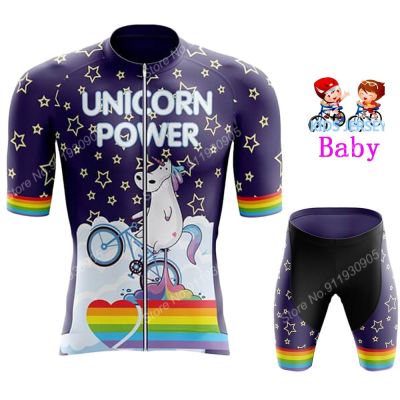 เด็กตลกยูนิคอร์นขี่จักรยานย์ชุด2023การ์ตูนอะนิเมะเด็กสาวขี่จักรยานเสื้อผ้าเด็กถนนนำเสื้อสูท C iclismo ropa