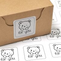 120pcs/10 Sheets Cute For You Stickers White Adhesive Label for Baking Packaging Envelope Seals  Small Business Shipping Mailing Stickers Labels