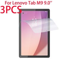 3ชิ้นฟิล์มบางสัตว์เลี้ยงปกป้องหน้าจอสำหรับแถบ Lenovo M9 9.0นิ้ว TB-310FU TB-310ฟิล์มป้องกันสำหรับแถบ Lenovo M9 BHM396ป้องกันหน้าจอ