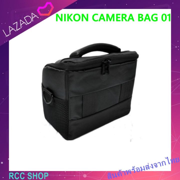 กระเป๋ากล้อง-nikon-camera-bag-01