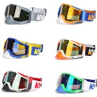 Motorcycle Glasses Motocross Goggles High Quality Windproof UV ATV Glasses Protection MTB MX Off-Road Ski Sport Riding