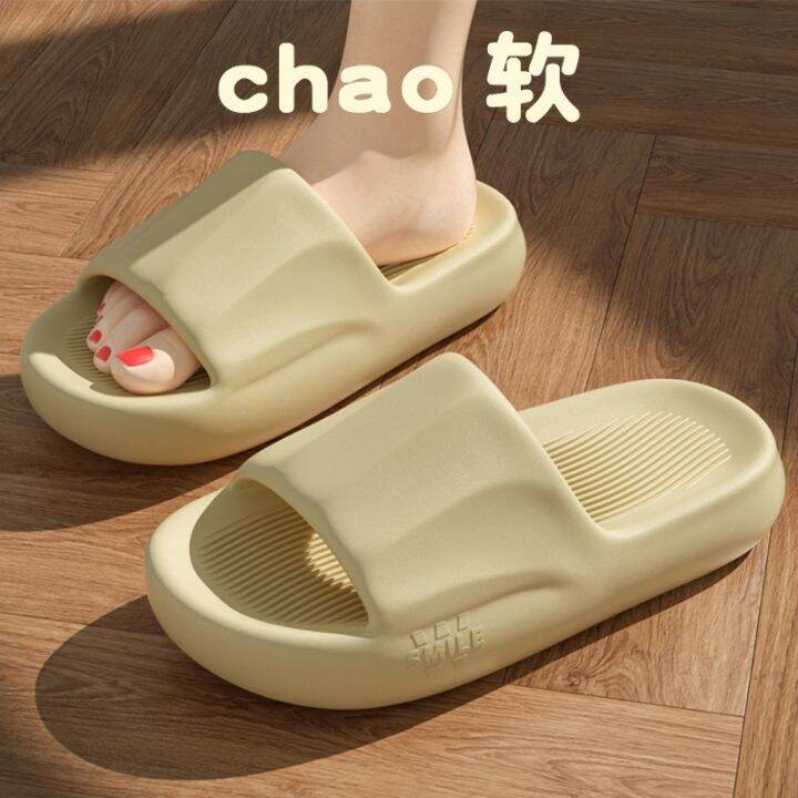 step-on-shit-feeling-slippers-men-outside-the-summer-wear-thick-bottom-eva-indoor-household-bathroom-shower-antiskid-mute-sandals-male