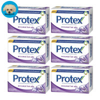 Protex โพรเทคส์ ลาเวนเดอร์ ไอซ์ ฟรีซ 60 กรัม (เเบบเเพ็ค6ก้อน)