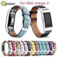 สายรัดสำหรับ Fitbit 2สาย Jam Tangan Kebugaran เปลี่ยนได้ทำจากหนังพร้อมกรอบสแตนเลสสำหรับ2