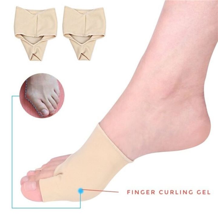 ja-leng-footmate-toe-supporter-ผ้าสวมเท้าจัดระเบียบนิ้ว-ผ้าสวมเท้าซัพพอร์ต-จัดระเบียบช่วงนิ้วเท้า-ช่วยลดแรงกระแทก