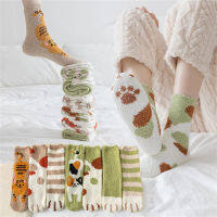 Fluffy Thigh-highs Furry Knee-high Socks Cute Cat Paws Floor Socks Thick Warm Mid-thigh Socks Coral Fleece Stockings