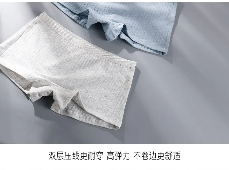 Ready Stock-Women Boxers Underwear Cotton Ladies Safety Pants