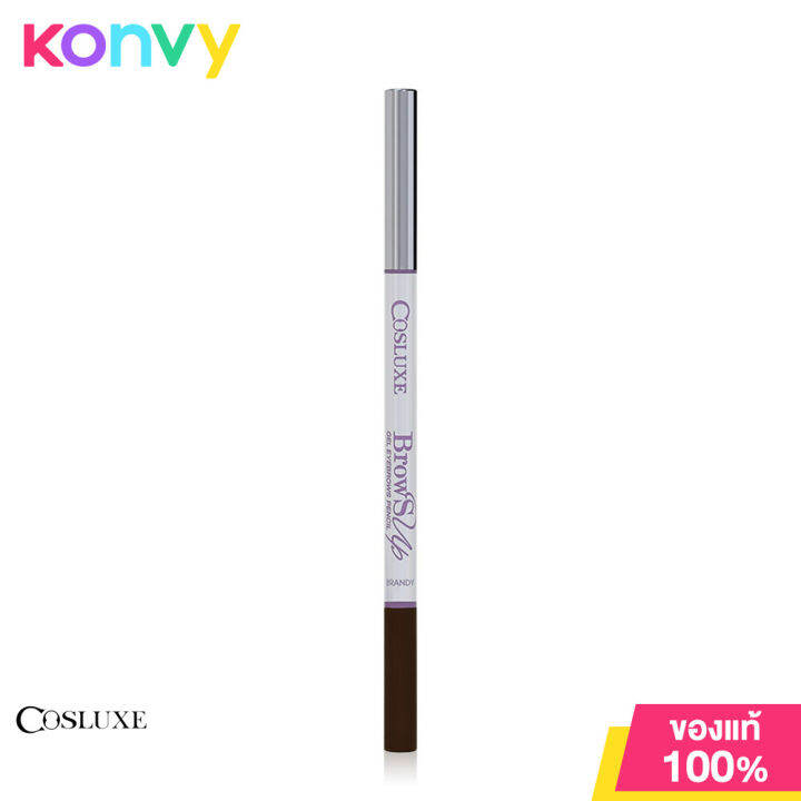 Cosluxe Browsup Gel Eyebrows Pencil 0.1g Brandy Lazada.co.th