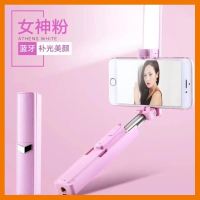 HOT!!ลดราคา Selfie Stick ##ที่ชาร์จ แท็บเล็ต ไร้สาย เสียง หูฟัง เคส Airpodss ลำโพง Wireless Bluetooth โทรศัพท์ USB ปลั๊ก เมาท์ HDMI สายคอมพิวเตอร์