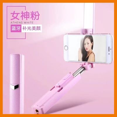 HOT!!ลดราคา Selfie Stick ##ที่ชาร์จ แท็บเล็ต ไร้สาย เสียง หูฟัง เคส Airpodss ลำโพง Wireless Bluetooth โทรศัพท์ USB ปลั๊ก เมาท์ HDMI สายคอมพิวเตอร์