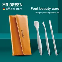 MR.GREENชุดดูแลเล็บเท้าProfessionalดูแลเท้าเครื่องมือทำเล็บสแตนเลสคุดเล็บเท้าClipperอุปกรณ์ถอนขน