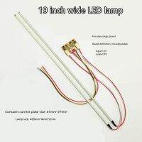 แถบไฟ Led กว้าง19-นิ้วจอกว้างไฟ Led ดัดแปลงจอแอลซีดีบาร์ชุดเครื่องเสียงติดรถยนต์19led