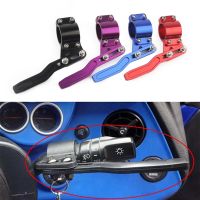 Aluminium Car Styling Adjustment Steering Wheel Turn Rod Extension Turn Signal Lever Position Up Kit Car Accessories BX101508 Furniture Protectors Rep