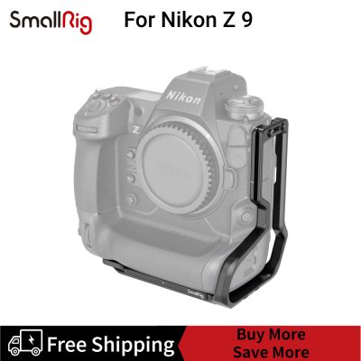 SmallRig L-Bracket สำหรับ Nikon Z 9 3714
