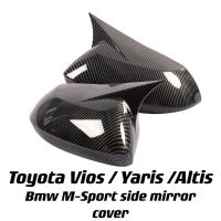 โตโยต้า Vios LAIFU/Yaris/Altis Bmw M-Sport Design กระจกข้าง