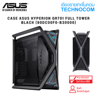 CASE ASUS HYPERION GR701 FULL TOWER BLACK (90DC00F0-B30000)