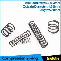 65Mn Cylidrical Helical Coil Compressed Shock Absorbing Pressure Return Compression Small Spring Backspring WD 0.2mm 0.3mm Spine Supporters