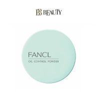 Fancl Oil Control Powder with Sponge 6g Full Set (Case + Powder + Sponge)