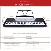 เครื่องสังเคราะห์เปียโนไฟฟ้าสำหรับเด็กมืออาชีพ61คีย์ขาตั้งวางโน้ตดนตรีเปียโนดิจิตอลยืดหยุ่นได้สำหรับเด็ก Teclado Infantil