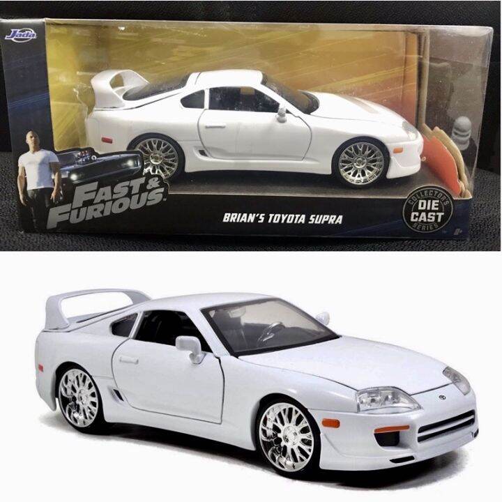 JADA FAST & FURIOUS-BRIAN’S TOYOTA SUPRA 1/24 DIECAST MODEL (97375 ...