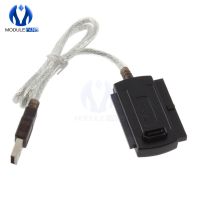 USB 2.0 to IDE SATA 5.25 S-ATA 2.5 3.5 480Mb/s data Interface Adapter Cable