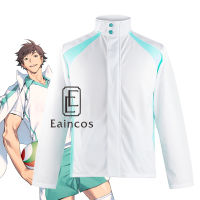 Haikyuu!! Aoba Johsai Volleyball Team Sprotswear Oikawa Tooru Cosplay Costume School Uniform Coat Jacket Pants