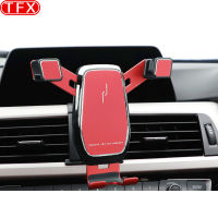 For BMW F30 F31 F32 F33 F34 F35 F36 3 Series 2013-2019 Car Mobile Phone Holder Air Vent Mount Gravity cket Stand Accessories